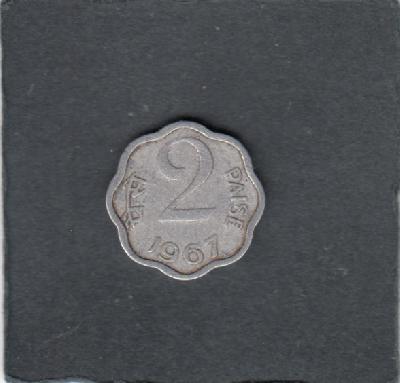 Beschrijving: 2 Paise